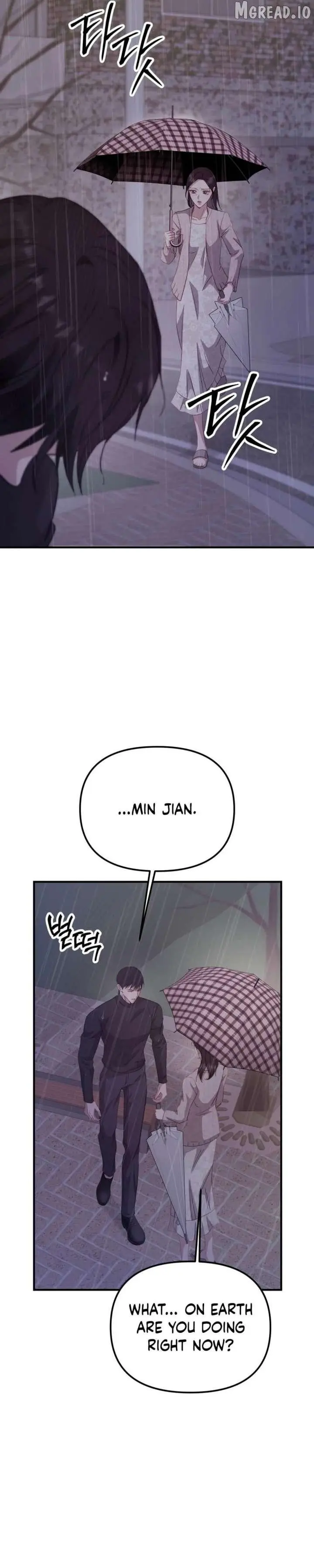 Marriage Gap Chapter 21 page 4