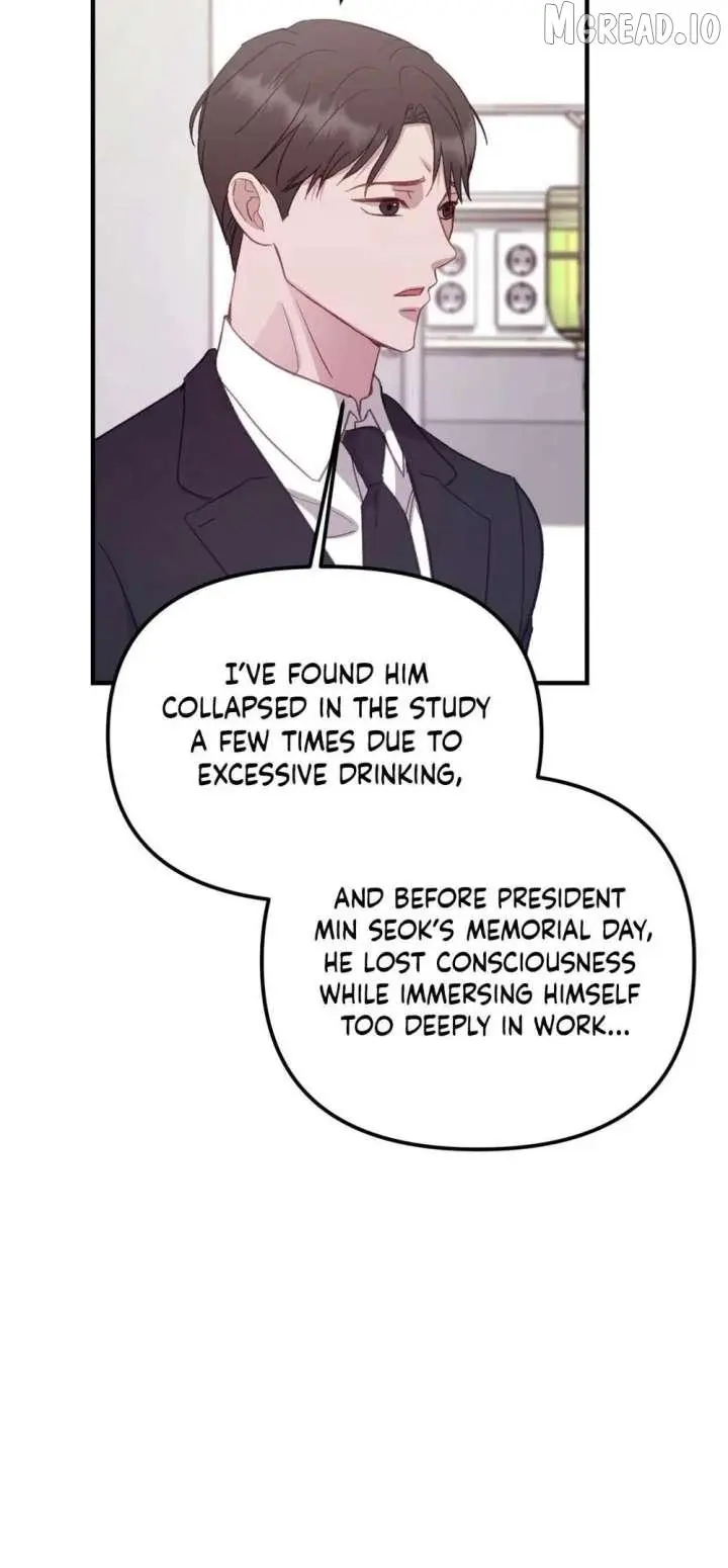 Marriage Gap Chapter 21 page 21