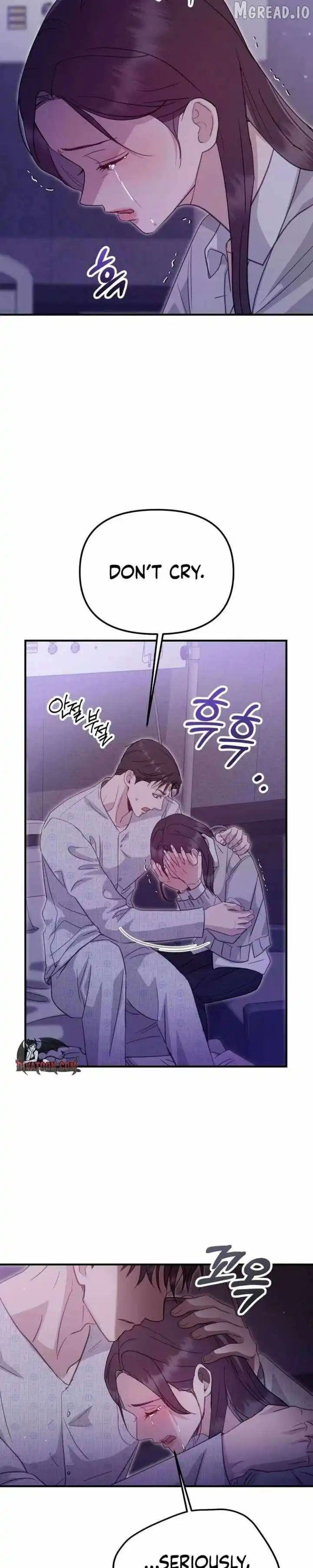 Marriage Gap Chapter 21 page 32