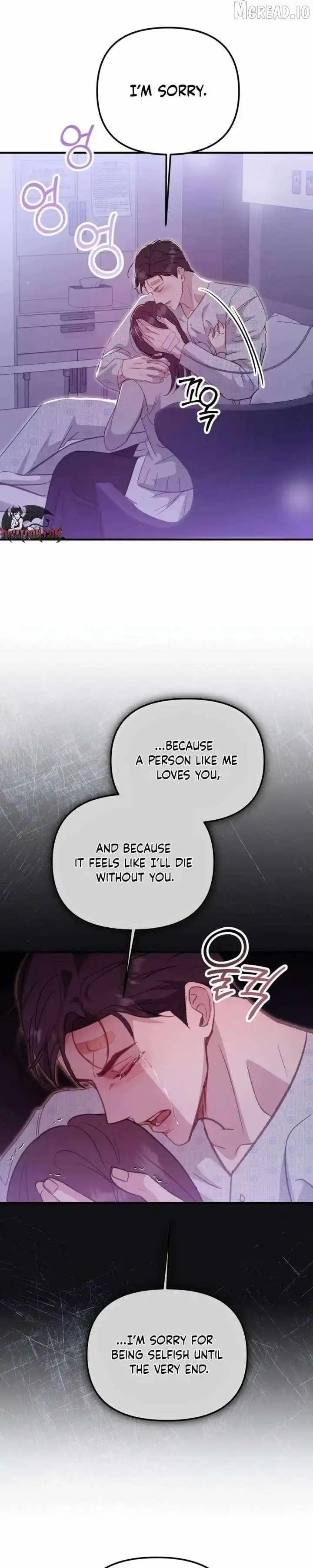 Marriage Gap Chapter 21 page 35