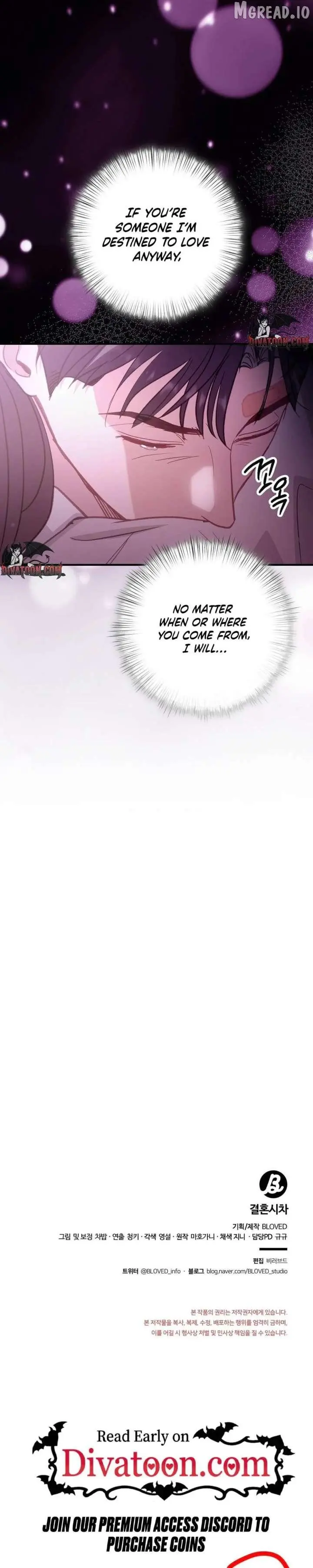 Marriage Gap Chapter 21 page 40