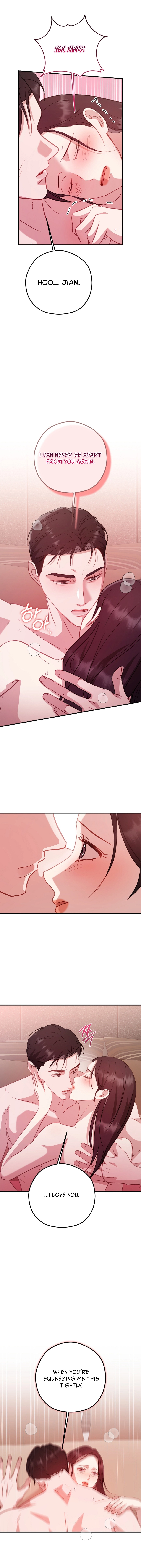 Marriage Gap Chapter 28 page 3