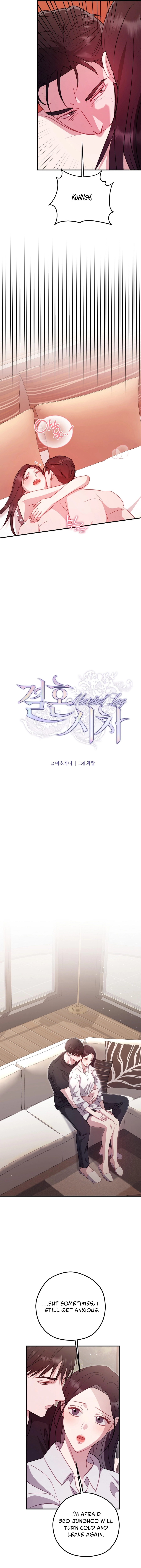 Marriage Gap Chapter 28 page 7