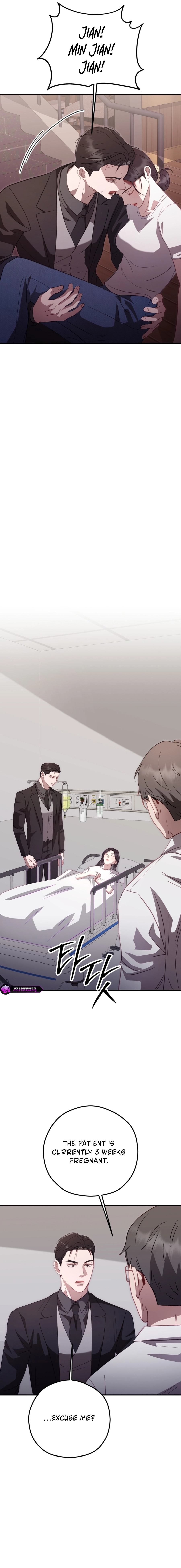 Marriage Gap Chapter 29 page 8