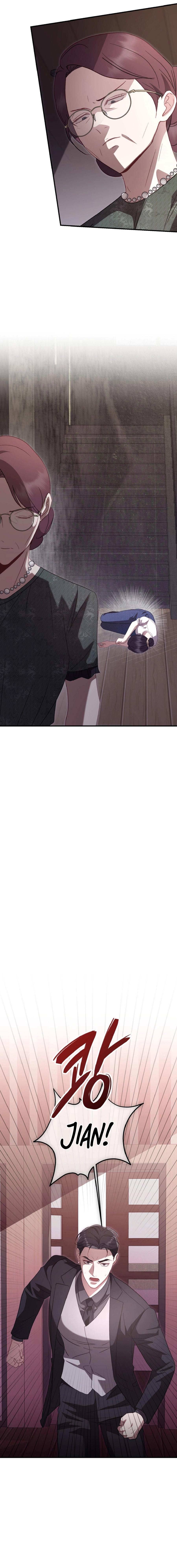 Marriage Gap Chapter 29 page 7