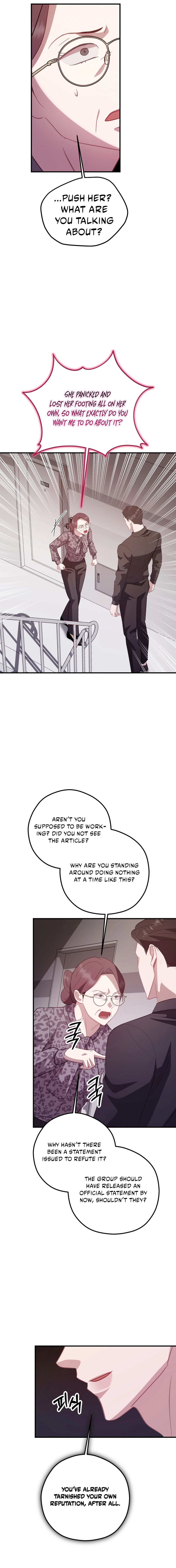 Marriage Gap Chapter 30 page 15