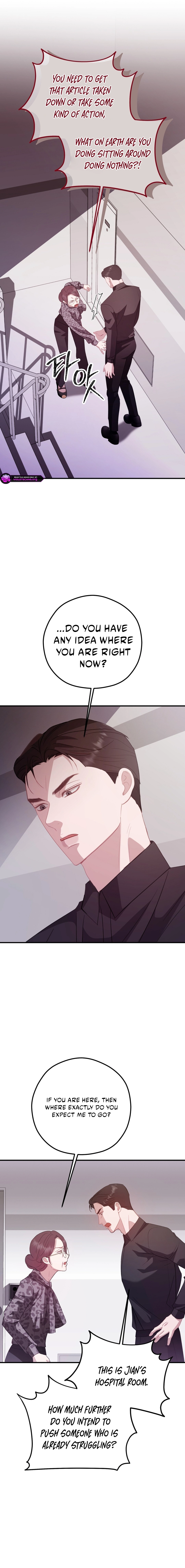 Marriage Gap Chapter 30 page 14