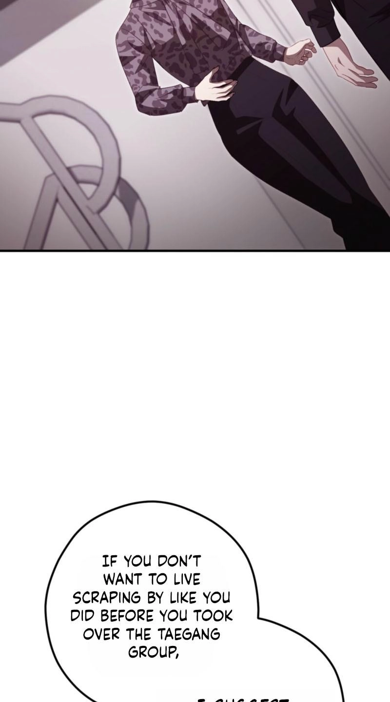 Marriage Gap Chapter 31 page 3