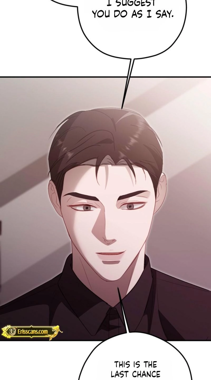 Marriage Gap Chapter 31 page 4