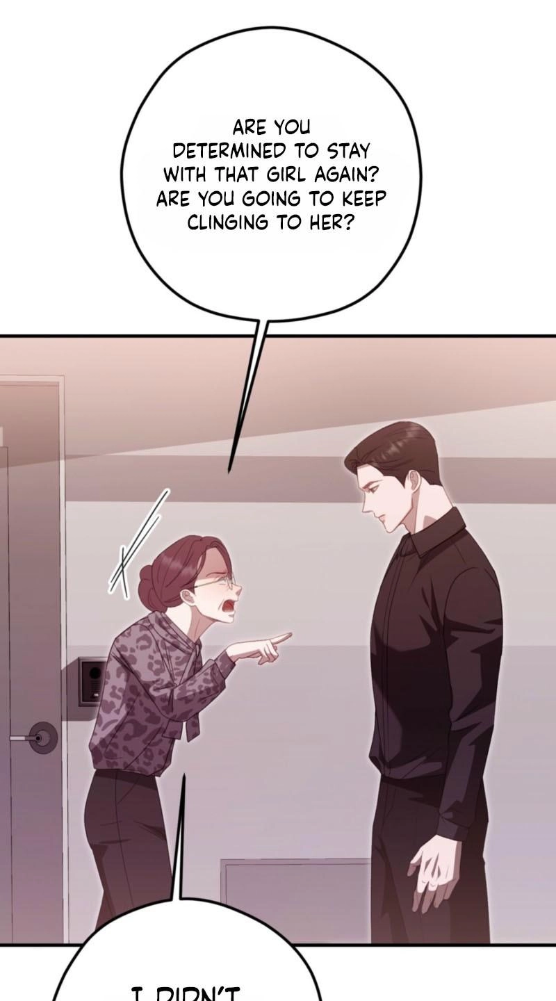 Marriage Gap Chapter 31 page 7