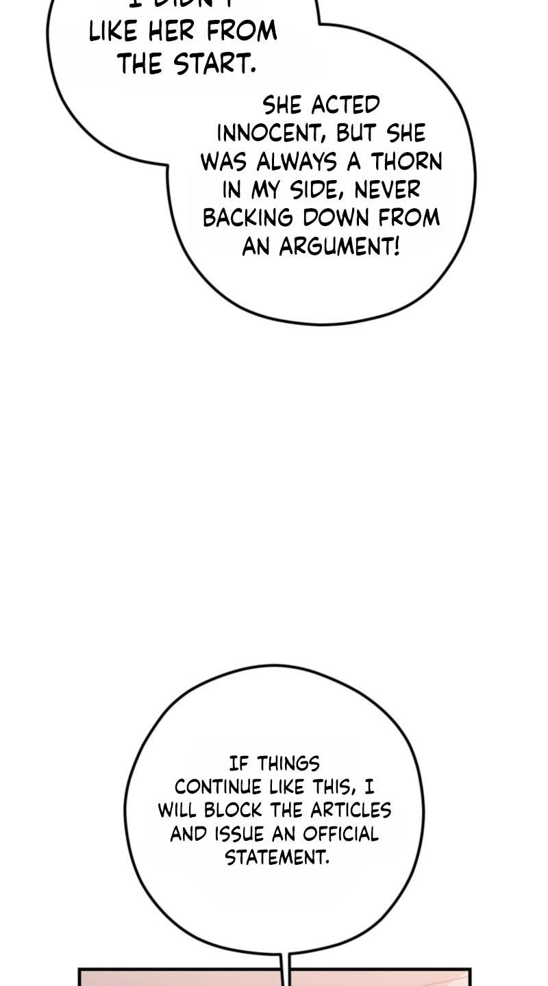 Marriage Gap Chapter 31 page 8