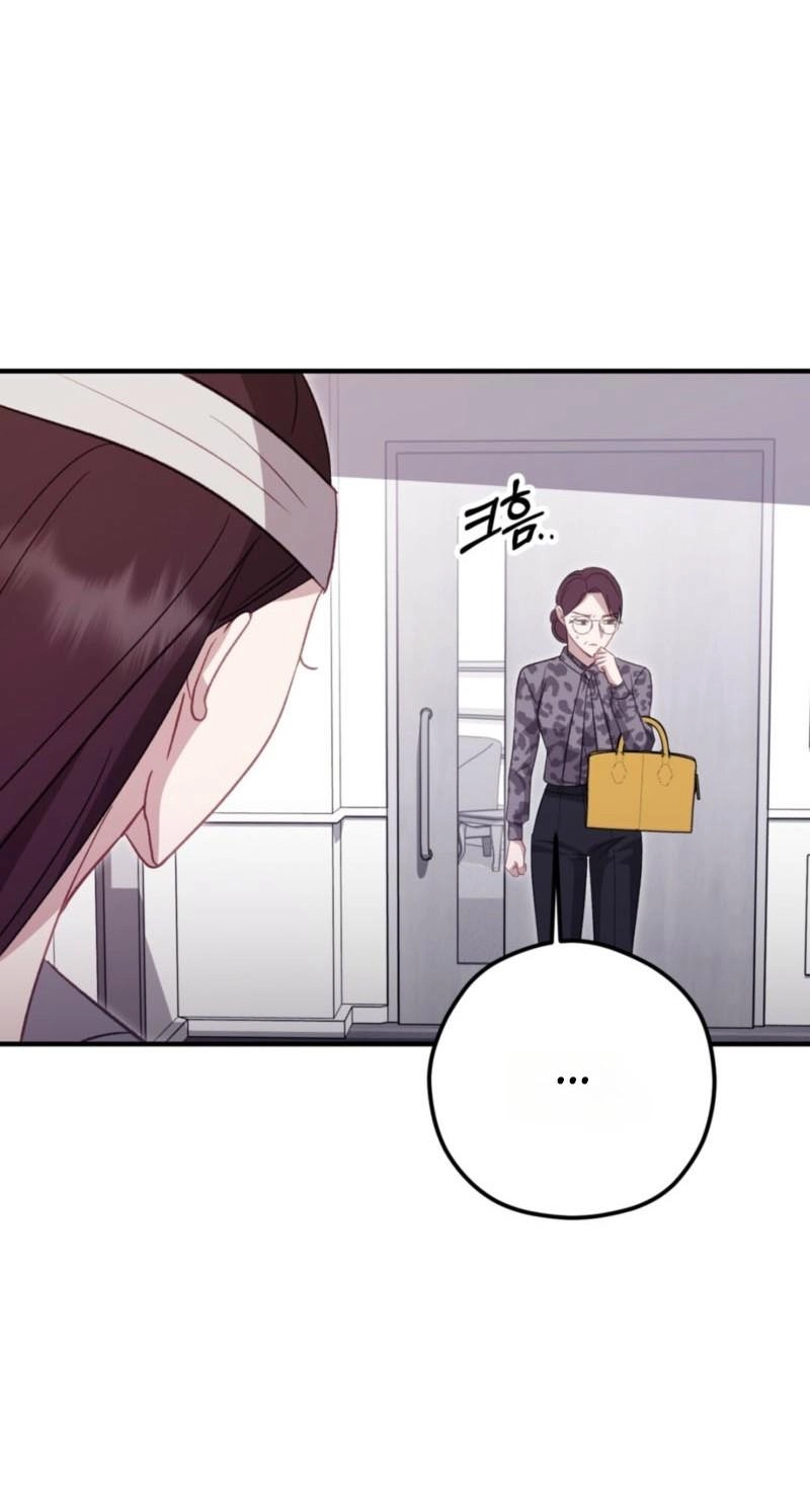Marriage Gap Chapter 31 page 26