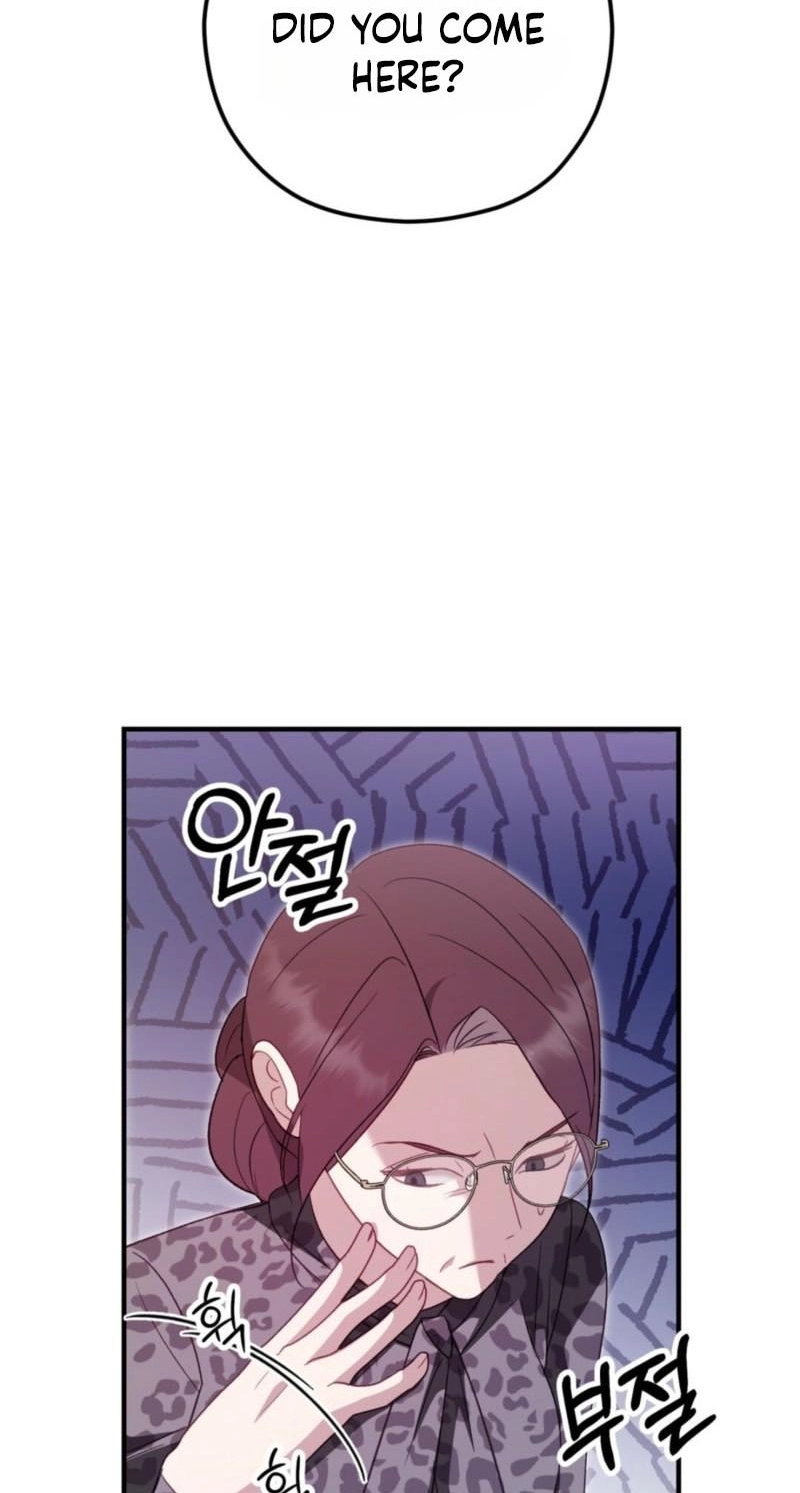 Marriage Gap Chapter 31 page 31