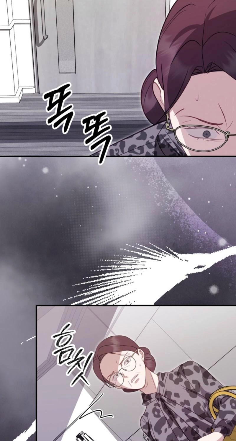 Marriage Gap Chapter 31 page 38