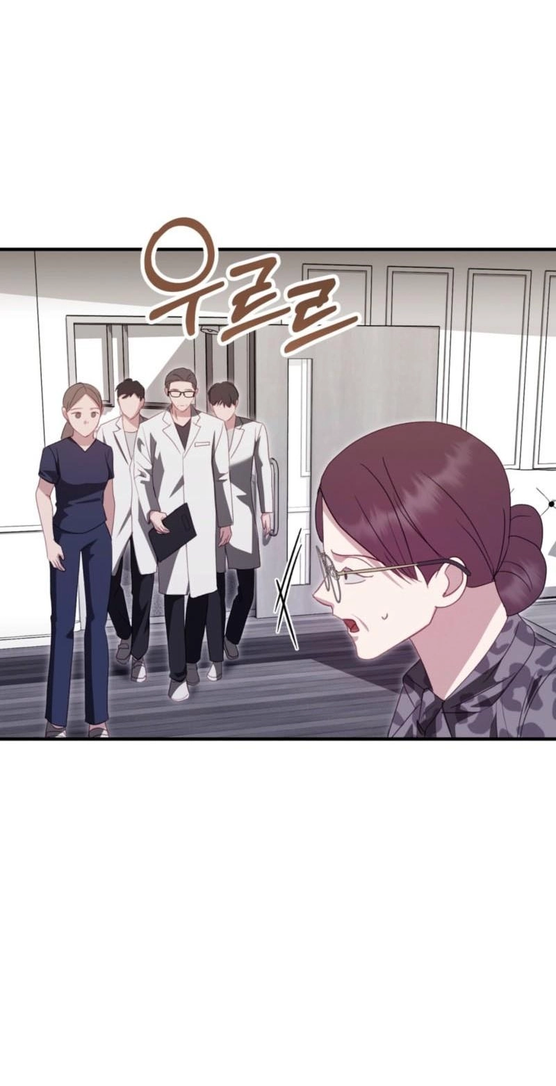 Marriage Gap Chapter 31 page 47