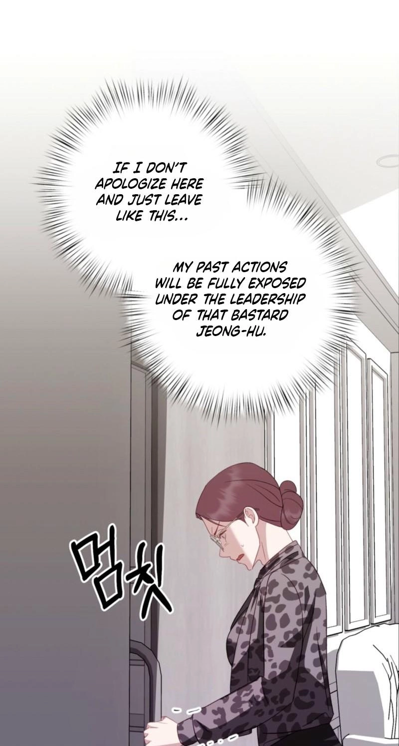 Marriage Gap Chapter 31 page 72