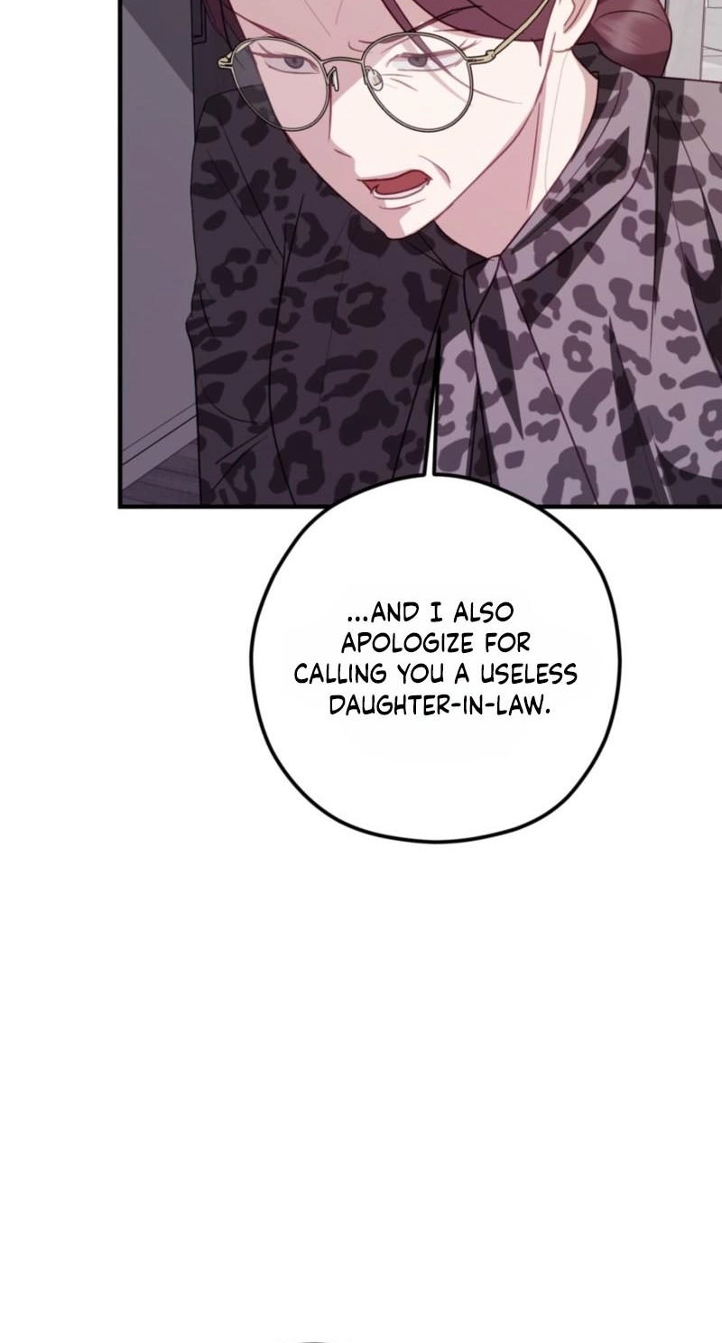Marriage Gap Chapter 31 page 78