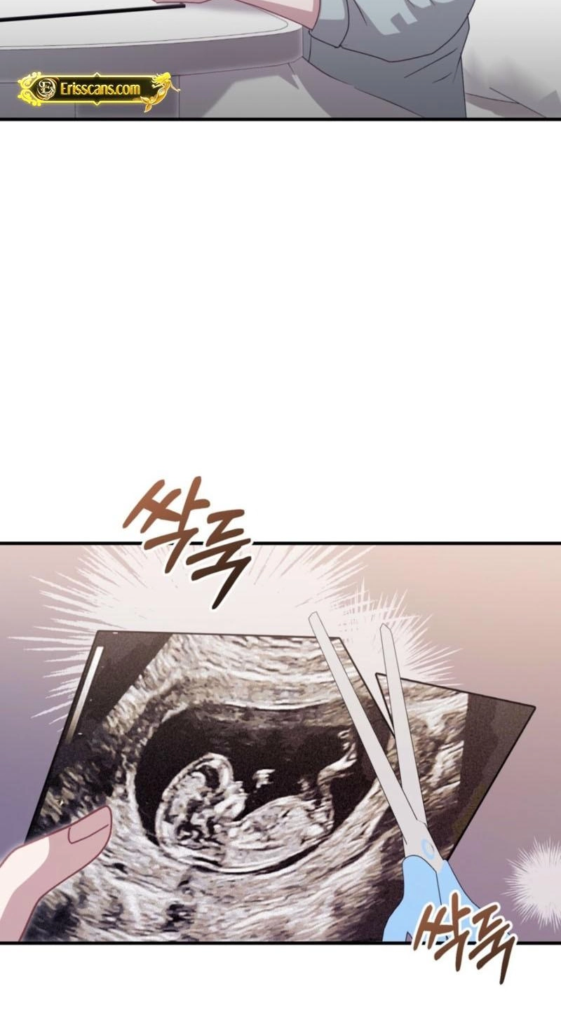 Marriage Gap Chapter 32 page 4