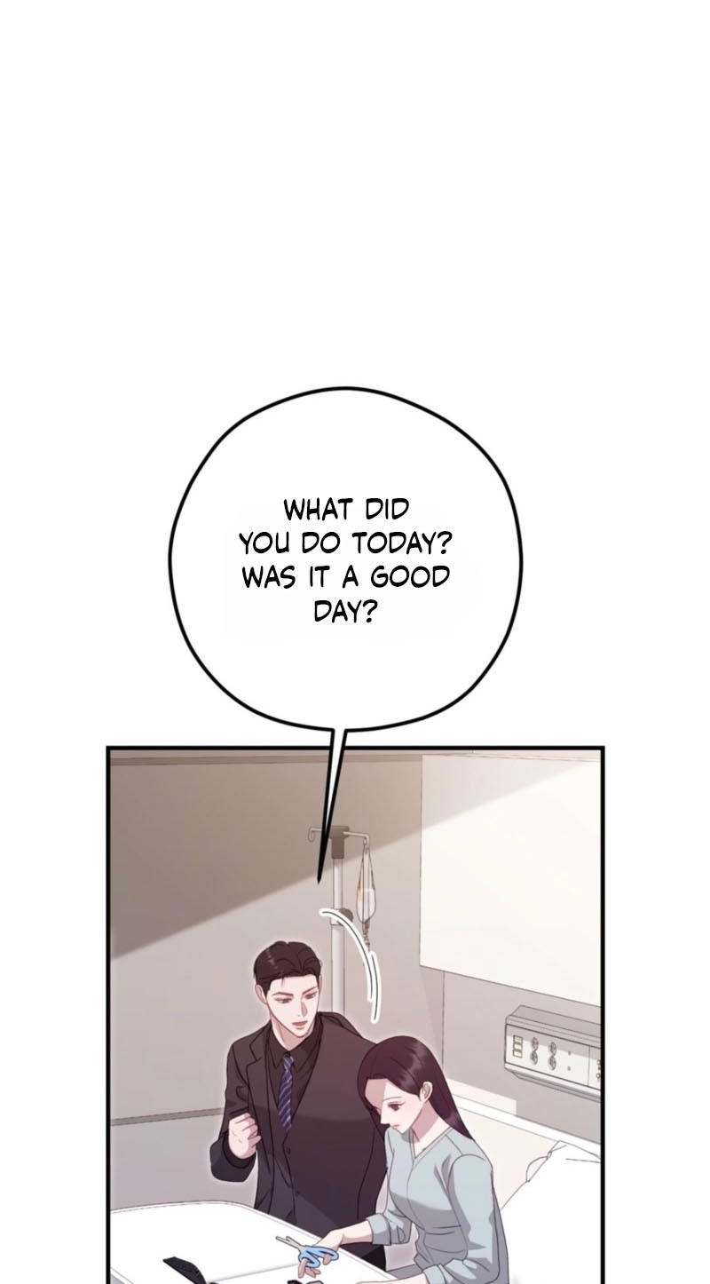 Marriage Gap Chapter 32 page 5