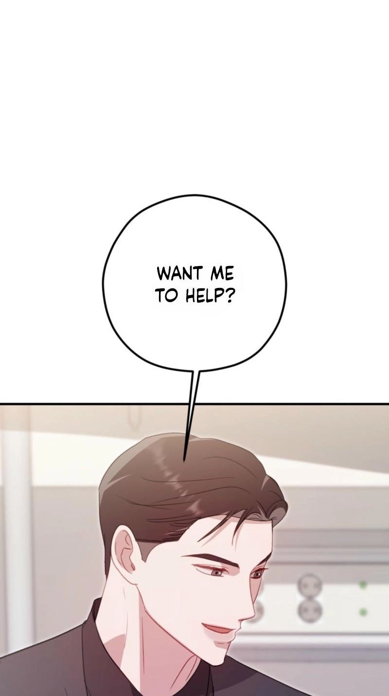 Marriage Gap Chapter 32 page 13