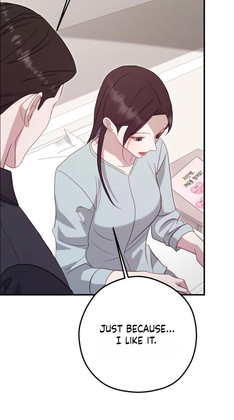 Marriage Gap Chapter 32 page 12