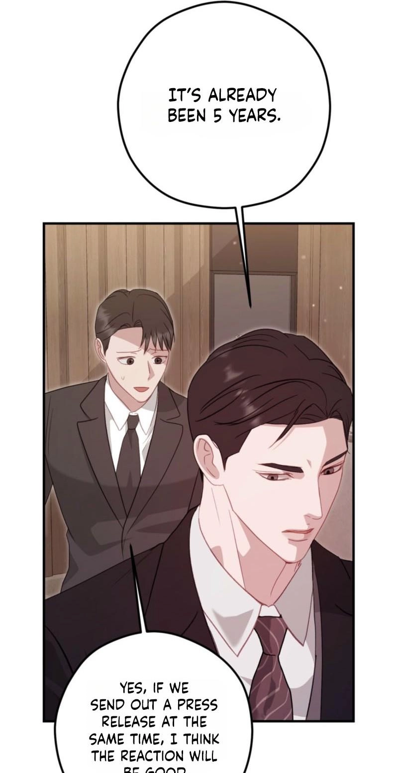 Marriage Gap Chapter 32 page 32