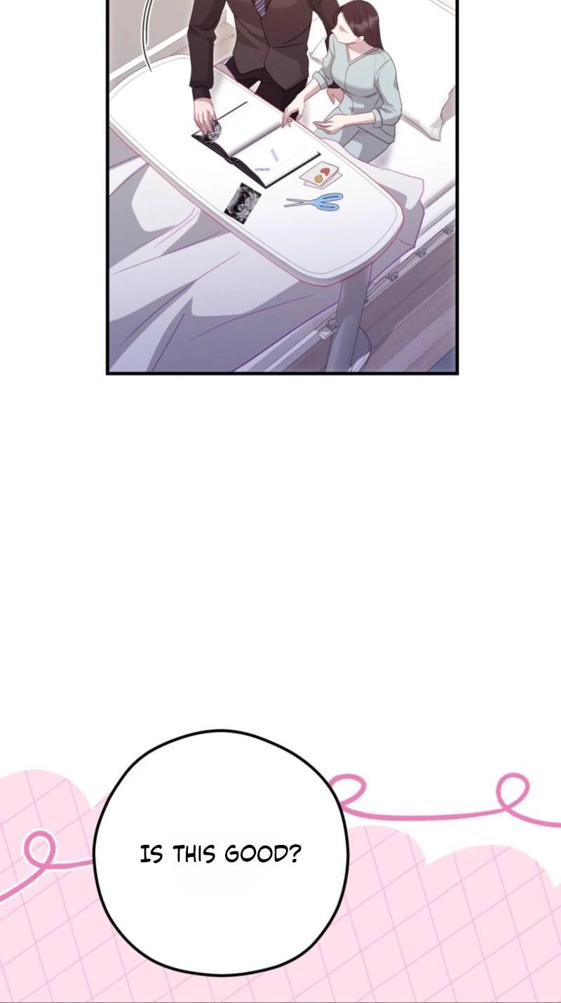 Marriage Gap Chapter 32 page 16