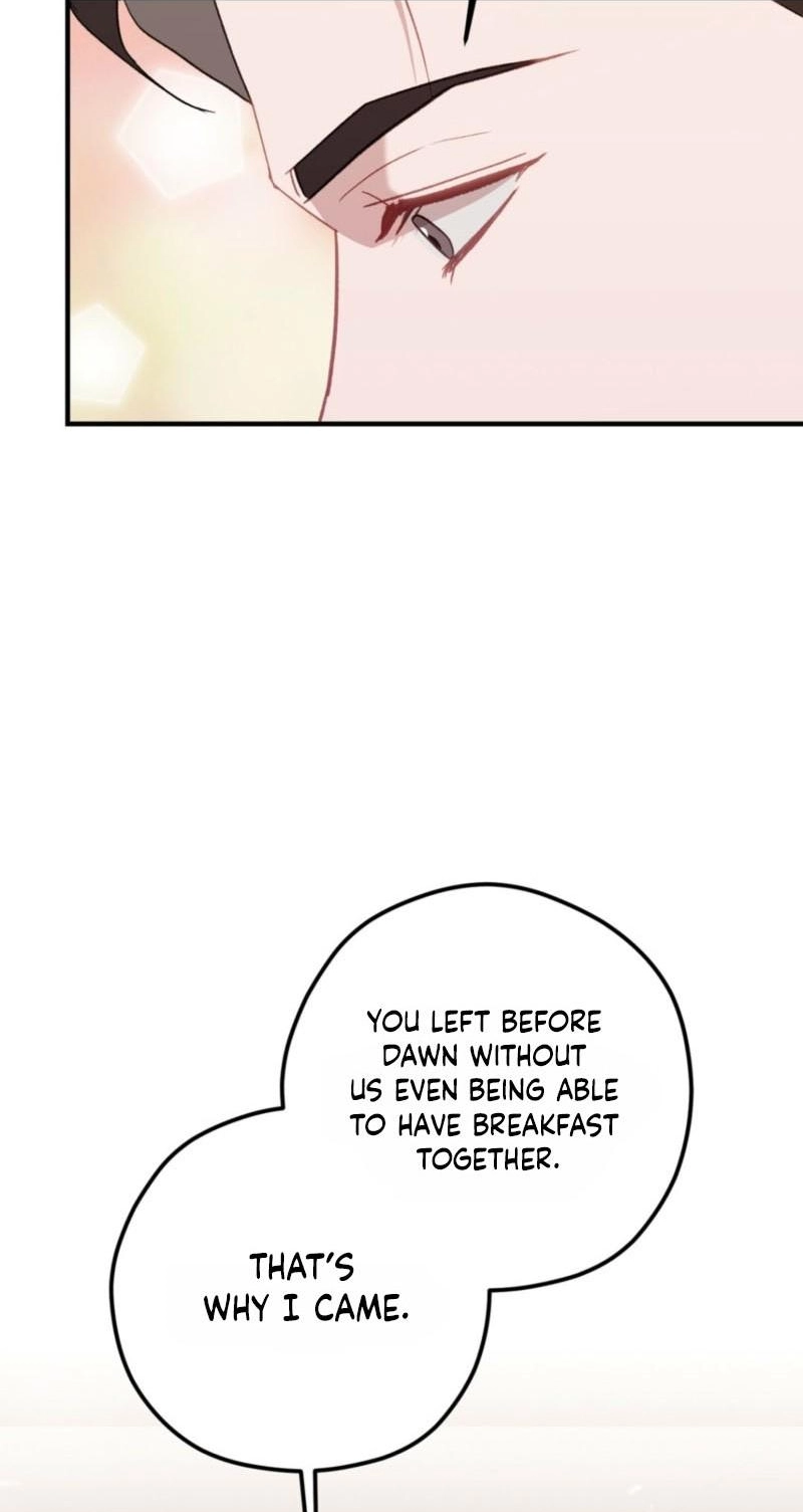 Marriage Gap Chapter 32 page 42