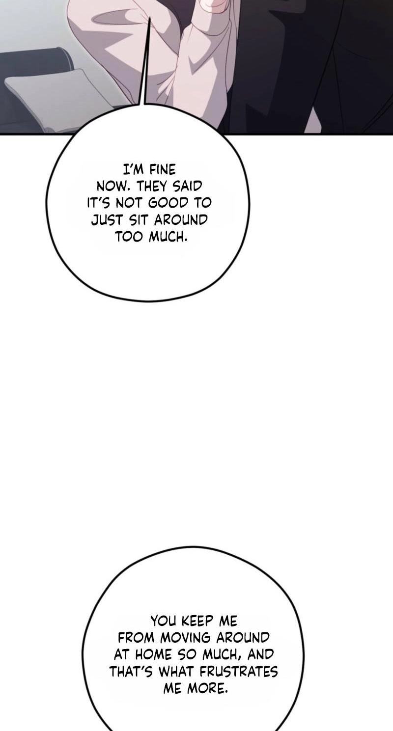 Marriage Gap Chapter 32 page 47