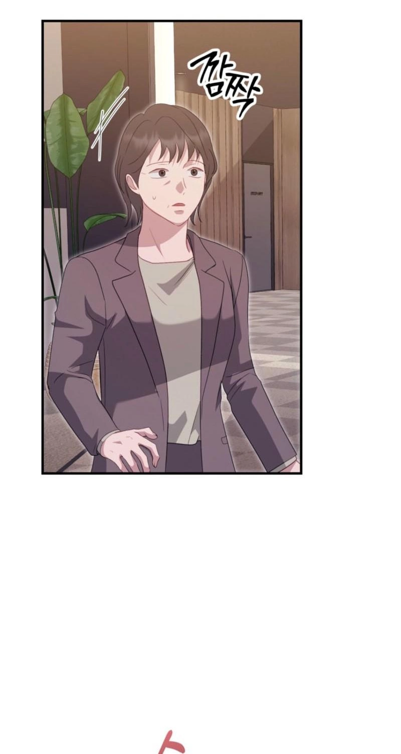Marriage Gap Chapter 32 page 44