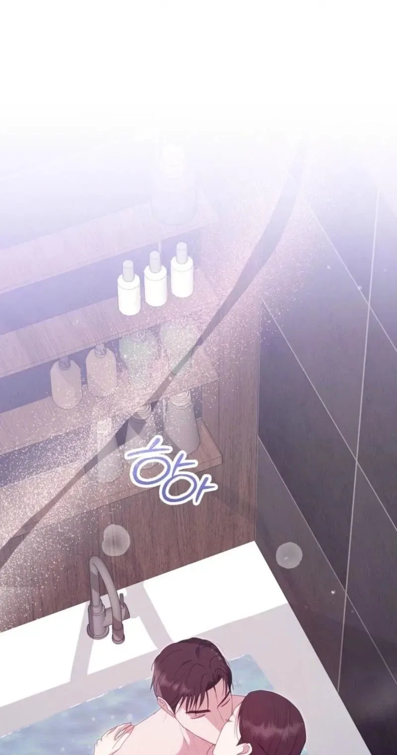 Marriage Gap Chapter 32 page 70