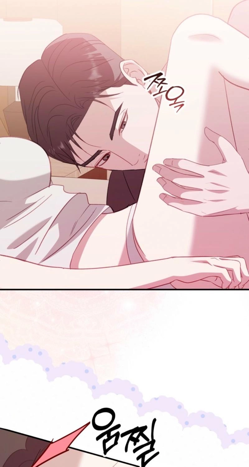 Marriage Gap Chapter 32 page 62