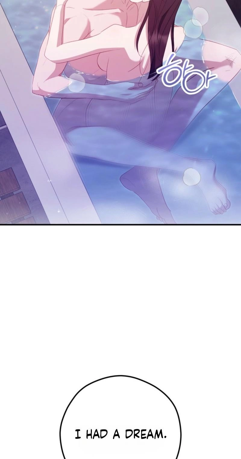 Marriage Gap Chapter 32 page 71