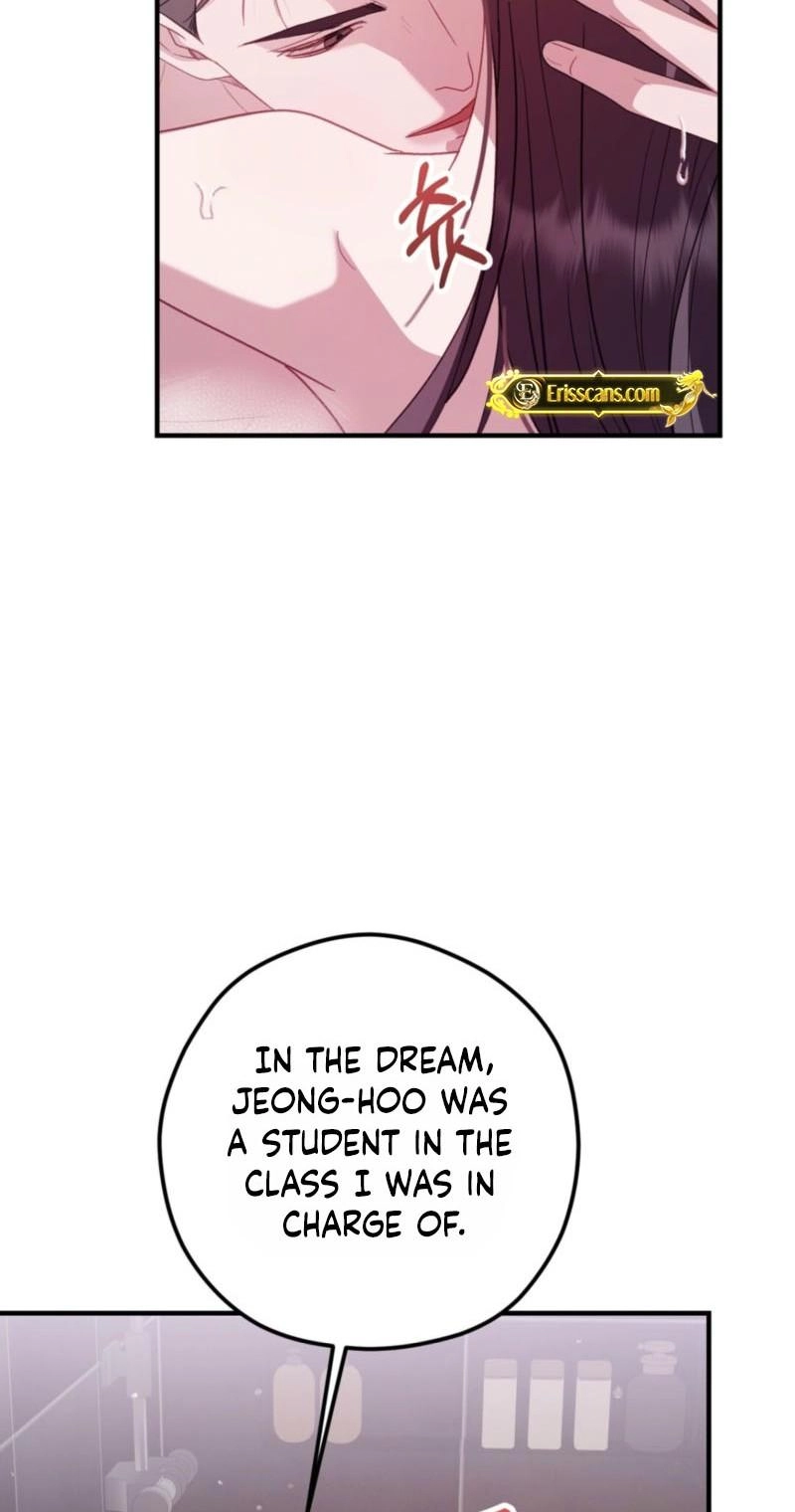 Marriage Gap Chapter 32 page 75