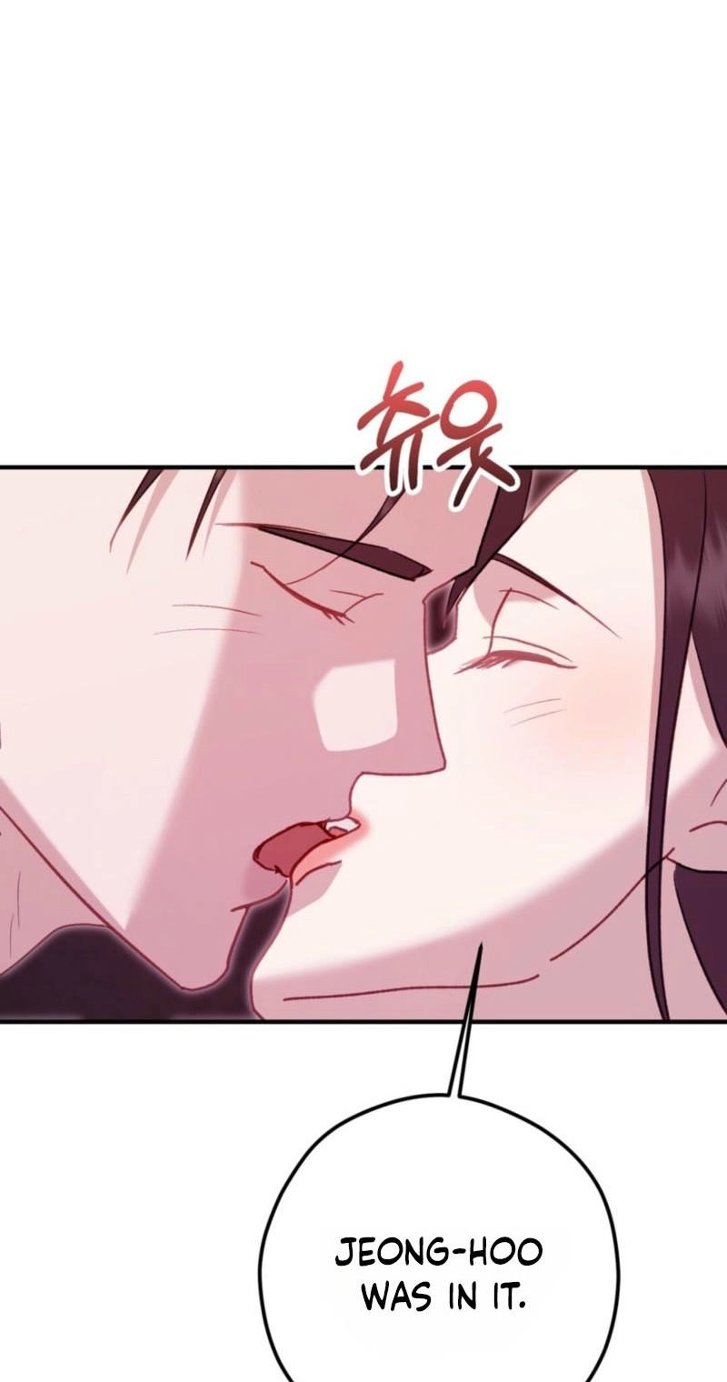 Marriage Gap Chapter 32 page 73