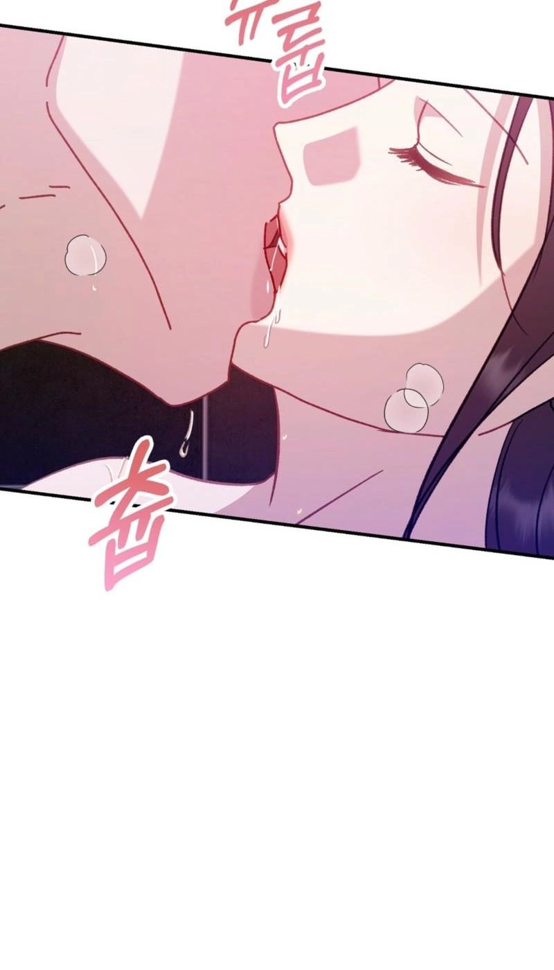 Marriage Gap Chapter 32 page 84