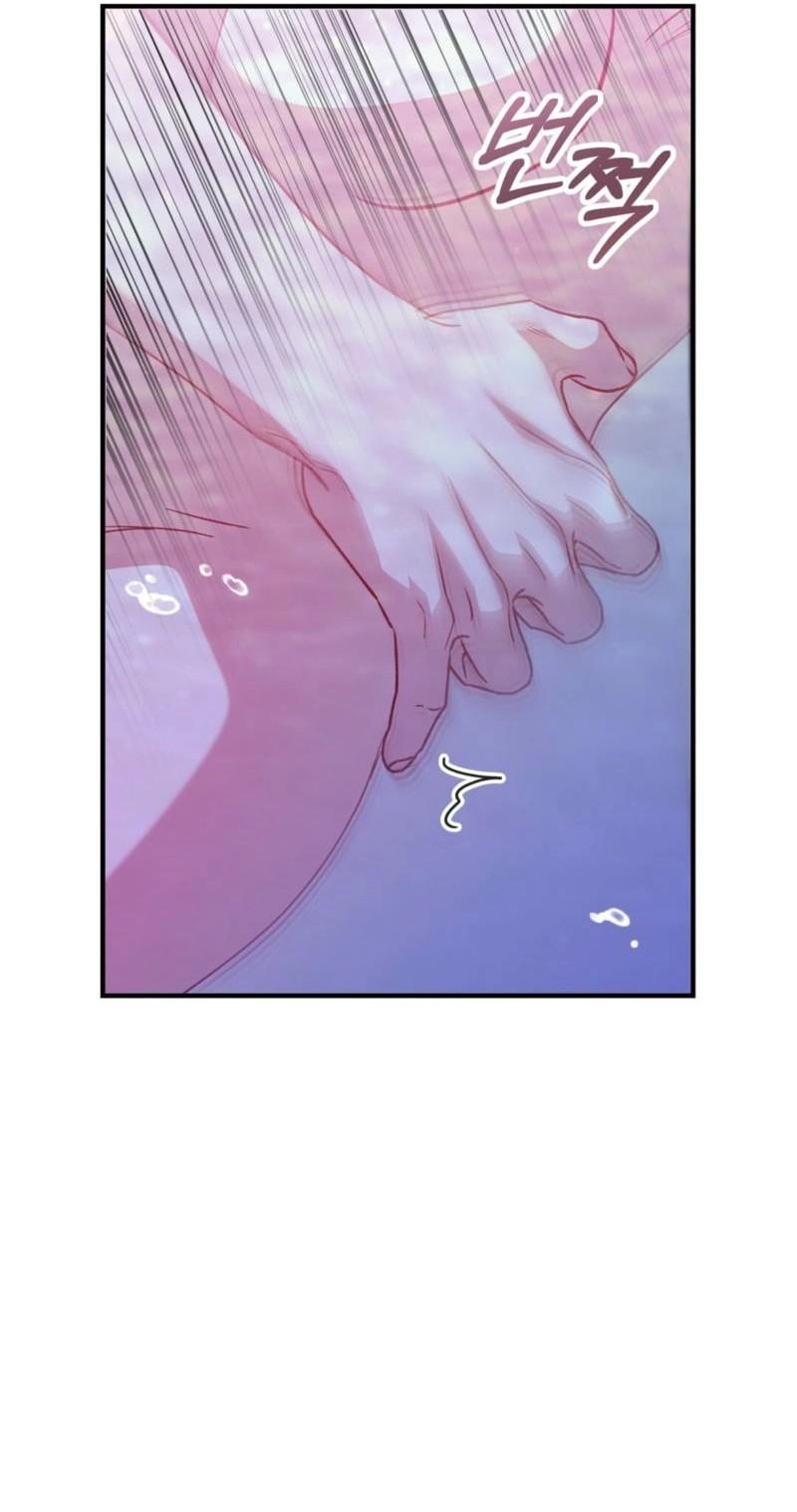 Marriage Gap Chapter 32 page 85
