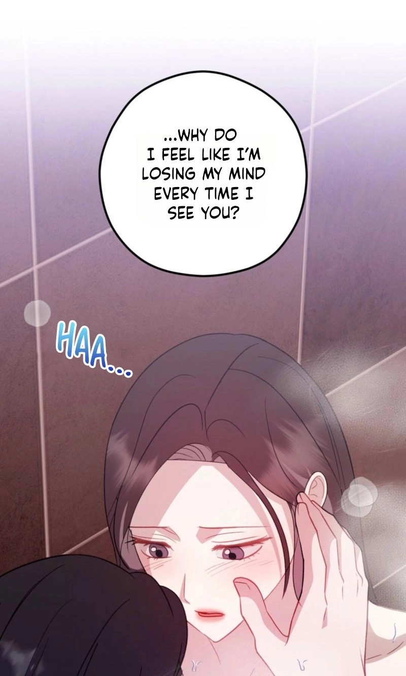 Marriage Gap Chapter 33 page 7