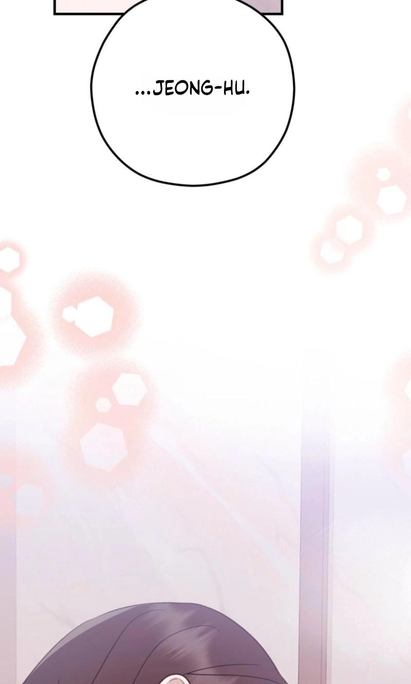 Marriage Gap Chapter 33 page 13