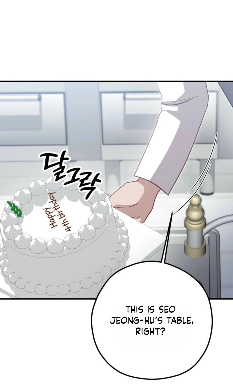 Marriage Gap Chapter 33 page 21