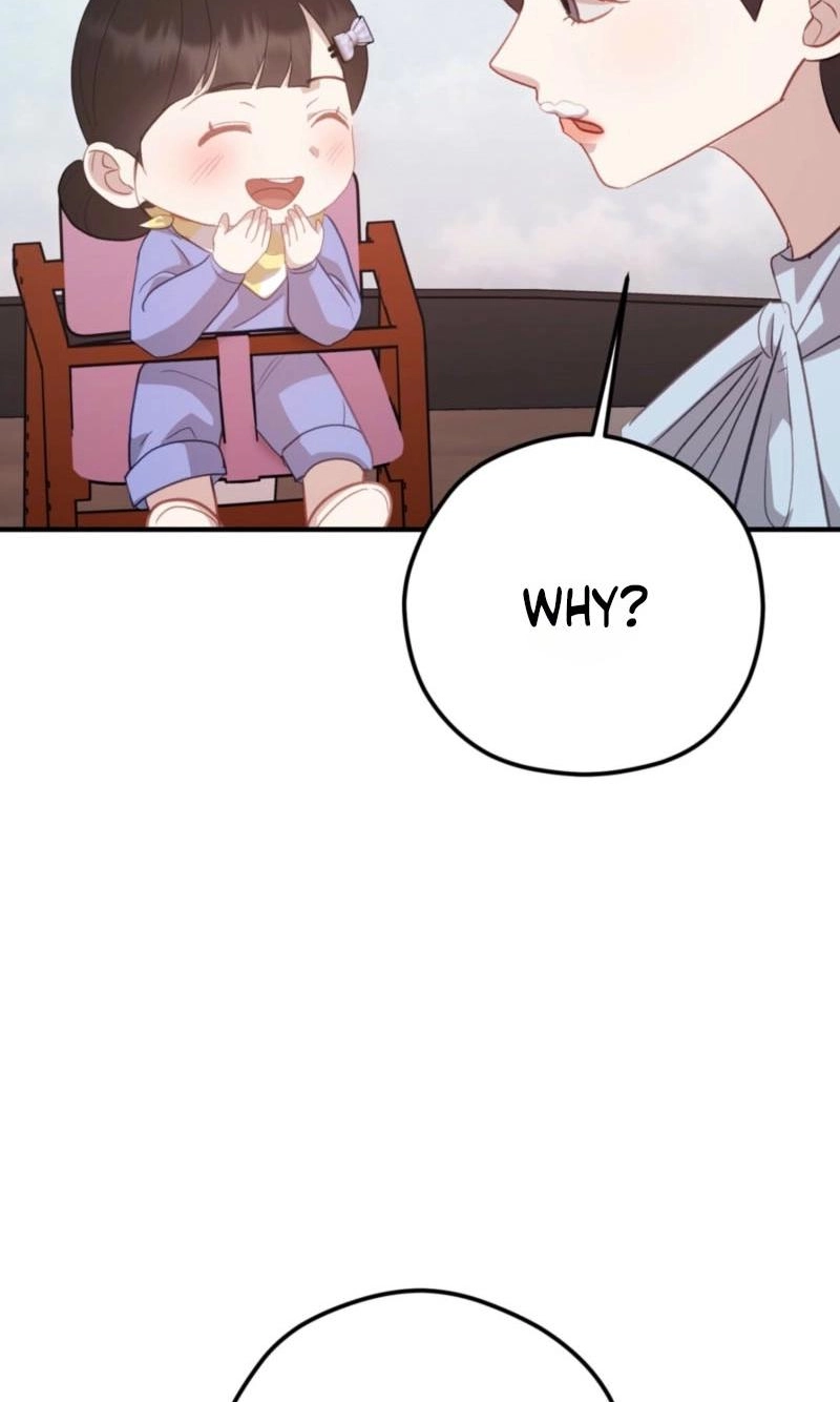 Marriage Gap Chapter 33 page 39