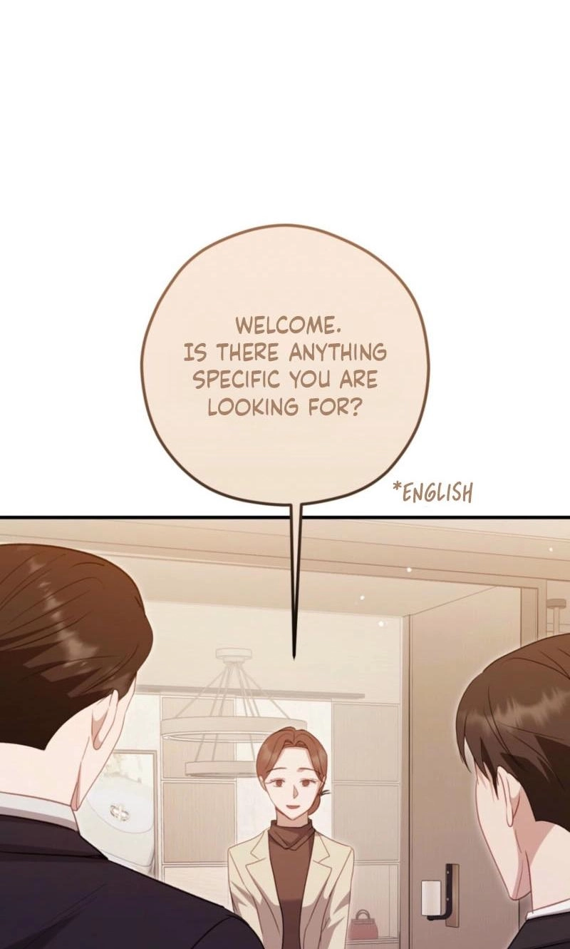 Marriage Gap Chapter 33 page 67