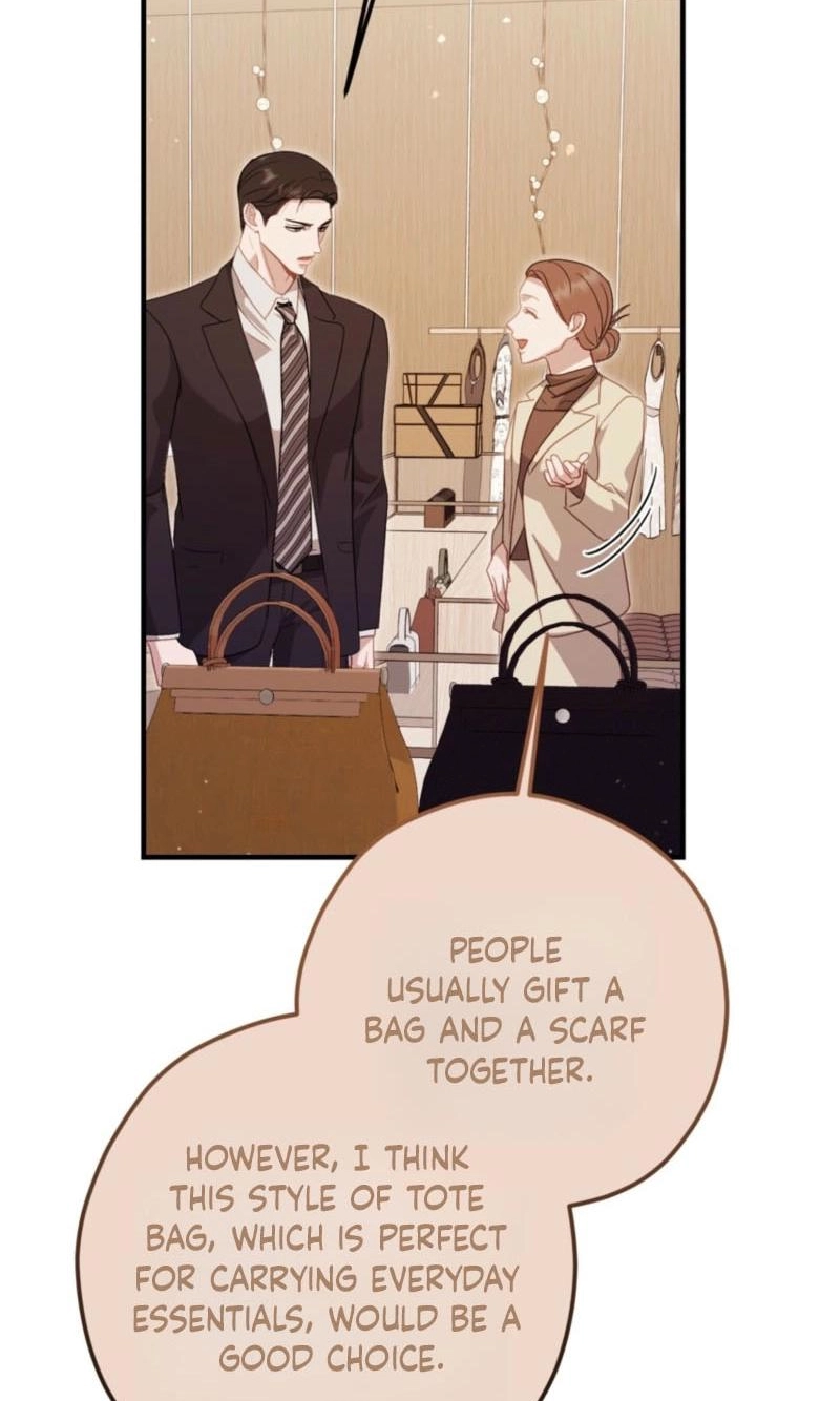Marriage Gap Chapter 33 page 69