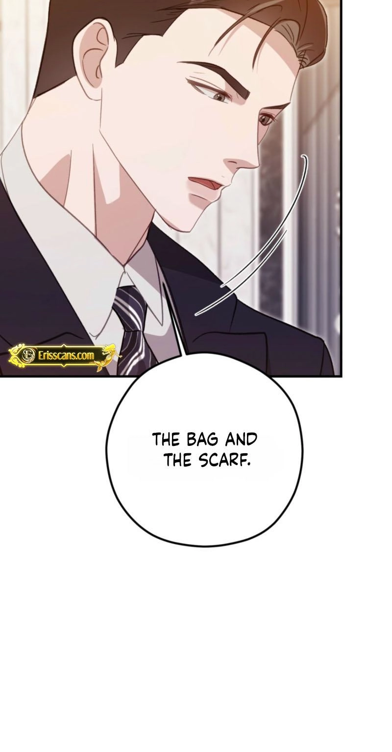 Marriage Gap Chapter 34 page 6