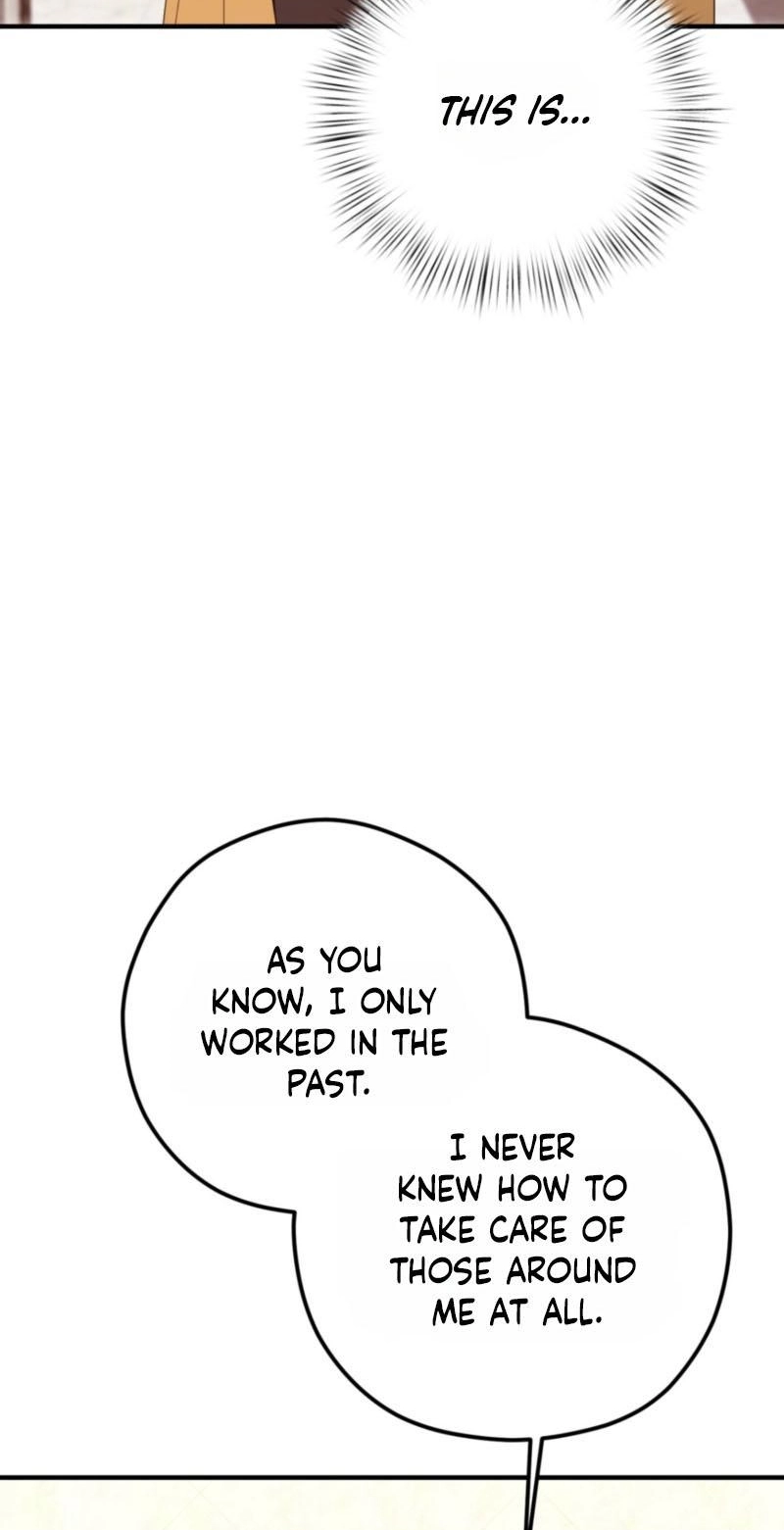Marriage Gap Chapter 34 page 12