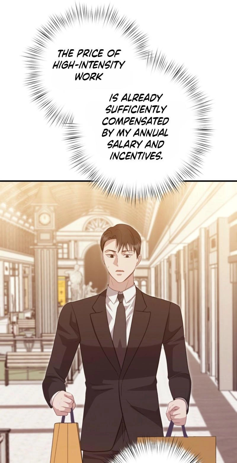 Marriage Gap Chapter 34 page 11