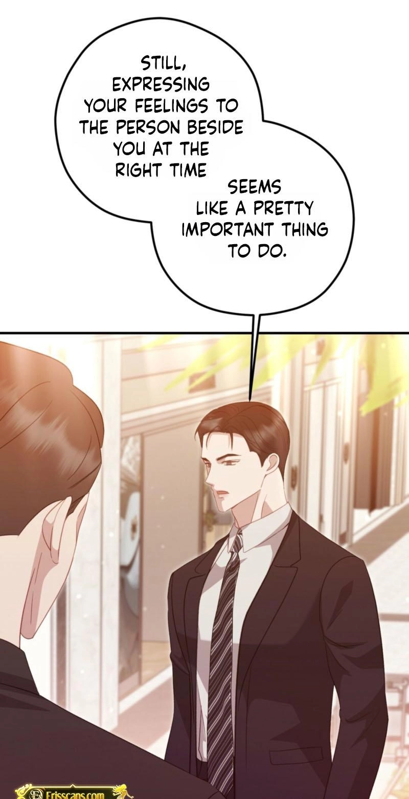 Marriage Gap Chapter 34 page 14