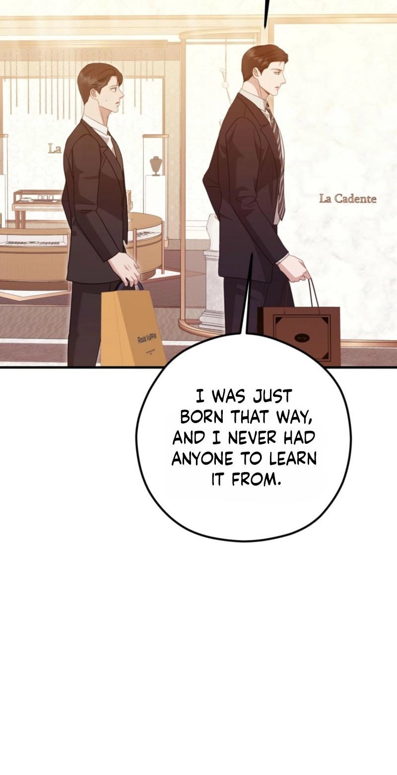 Marriage Gap Chapter 34 page 13