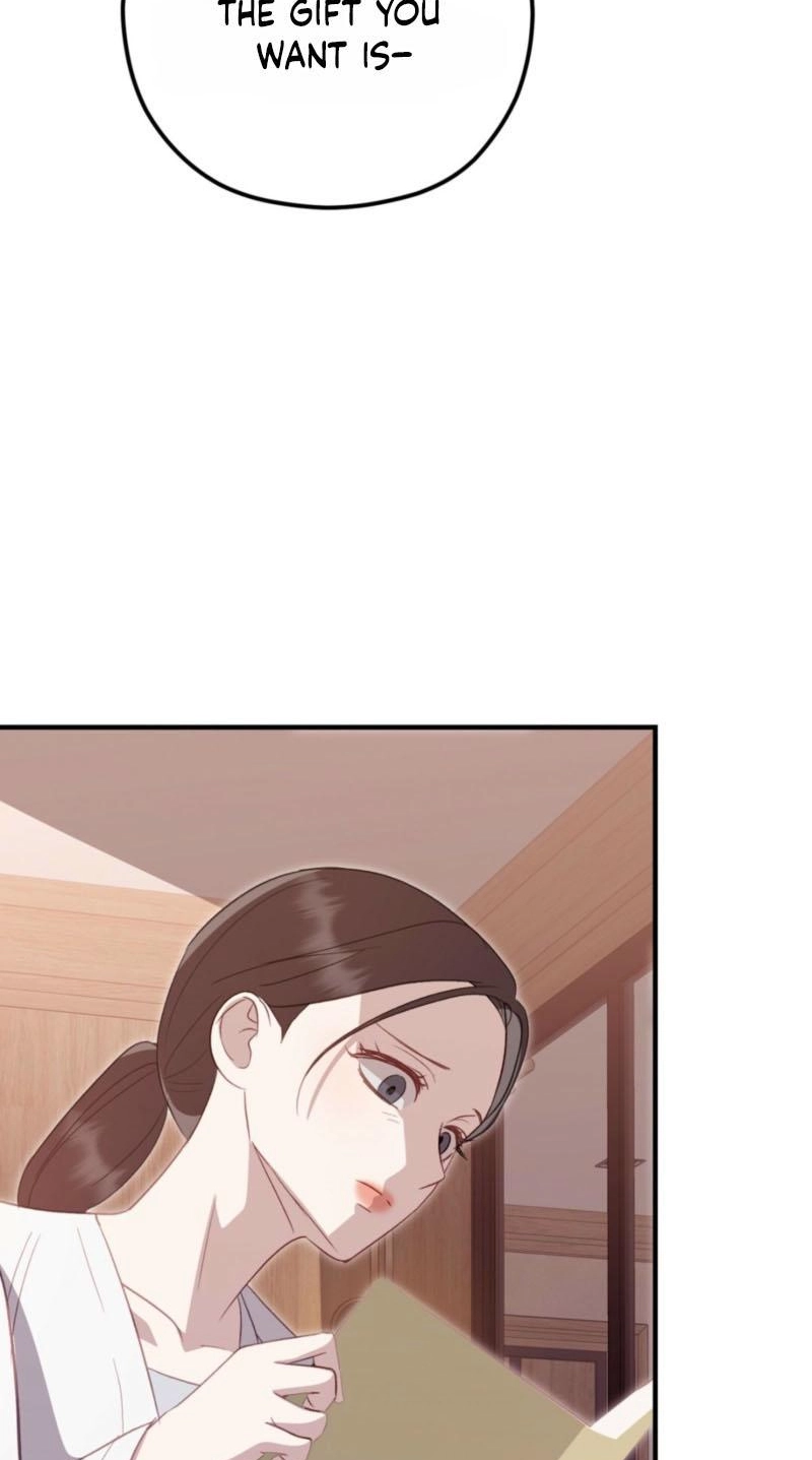 Marriage Gap Chapter 34 page 28