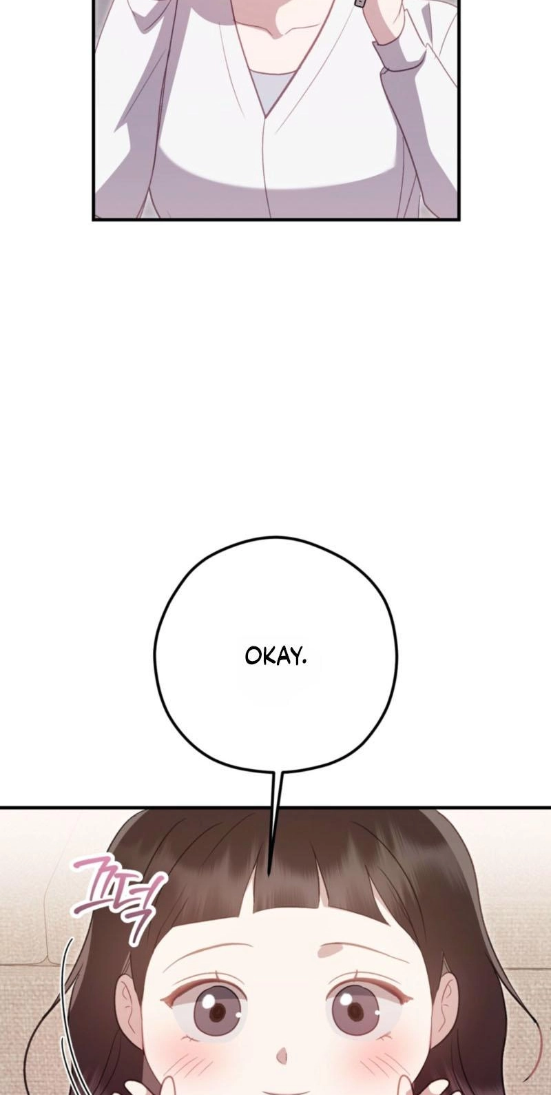 Marriage Gap Chapter 34 page 24